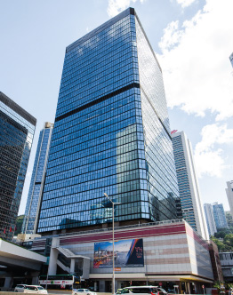 rent an office in Admiralty Centre Tower 1