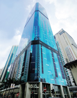 rent an office in AIA Tower