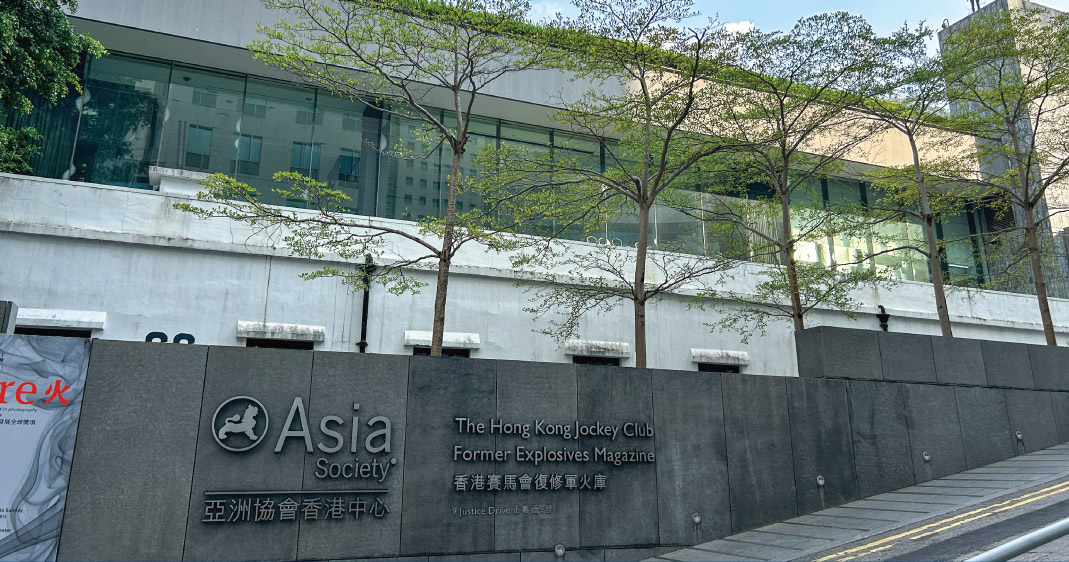 Asia Society