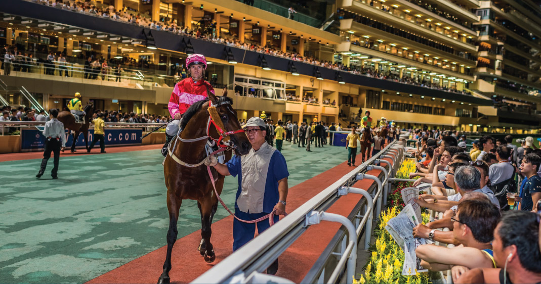 Happy Valley Racecourse